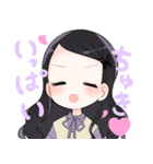 ぴぇんなグループ（個別スタンプ：12）