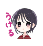 ぴぇんなグループ（個別スタンプ：13）
