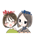 ぴぇんなグループ（個別スタンプ：15）