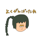 こんちわへなちょこさん（個別スタンプ：8）