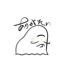 ひとつめのいきもの3（個別スタンプ：3）