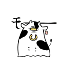 ひとつめのいきもの3（個別スタンプ：4）