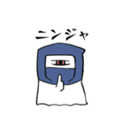 ひとつめのいきもの3（個別スタンプ：25）