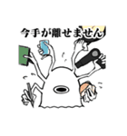 ひとつめのいきもの3（個別スタンプ：27）