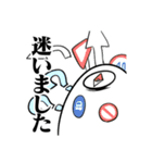 ひとつめのいきもの3（個別スタンプ：30）