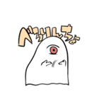 ひとつめのいきもの3（個別スタンプ：32）