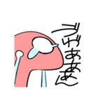 ひとつめのいきもの3（個別スタンプ：34）