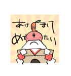 ひとつめのいきもの3（個別スタンプ：39）