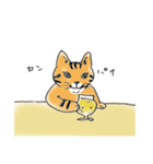 猫のモカマタリNo.9【カラーver.】（個別スタンプ：1）