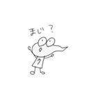 クソクソ クソッピ 2（個別スタンプ：9）