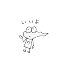 クソクソ クソッピ 2（個別スタンプ：11）