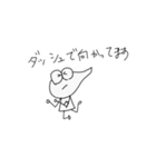 クソクソ クソッピ 2（個別スタンプ：13）