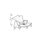 クソクソ クソッピ 2（個別スタンプ：24）