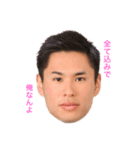 ここ何か狭くね？（個別スタンプ：5）