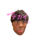 ここ何か狭くね？（個別スタンプ：7）