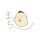 おふざけすぎスタンプ（個別スタンプ：4）