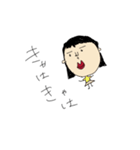 おふざけすぎスタンプ（個別スタンプ：5）