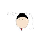 おふざけすぎスタンプ（個別スタンプ：6）