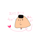 おふざけすぎスタンプ（個別スタンプ：8）