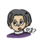 ストリートっぽい（個別スタンプ：2）