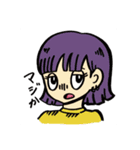 ストリートっぽい（個別スタンプ：3）