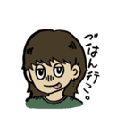 ストリートっぽい（個別スタンプ：5）