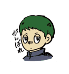 ストリートっぽい（個別スタンプ：11）