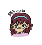 ストリートっぽい（個別スタンプ：12）