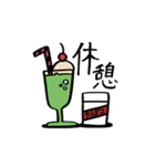 ストリートっぽい（個別スタンプ：15）