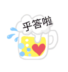 喜歡喜歡你（個別スタンプ：6）