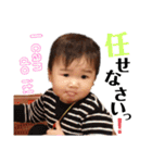 らいおんくんのかわいいスタンプ。4.（個別スタンプ：6）