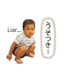らいおんくんのかわいいスタンプ。4.（個別スタンプ：24）