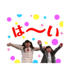 はなあゆすたんぷ③（個別スタンプ：11）