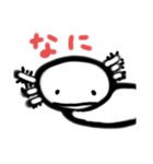 うーぱーるーぱーのてぃちゃん（個別スタンプ：4）