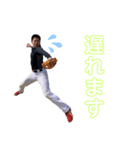 歌中連絡スタンプ（個別スタンプ：4）