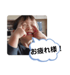 歩空2歳の日常（個別スタンプ：2）