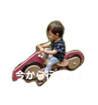歩空2歳の日常（個別スタンプ：5）