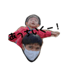 歩空2歳の日常（個別スタンプ：7）