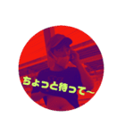 誕生日ずーむー（個別スタンプ：3）