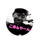 誕生日ずーむー（個別スタンプ：6）