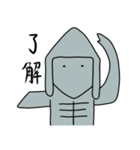 石人石馬。時々盾持武人埴輪。（個別スタンプ：19）