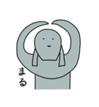 石人石馬。時々盾持武人埴輪。（個別スタンプ：20）