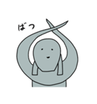 石人石馬。時々盾持武人埴輪。（個別スタンプ：21）