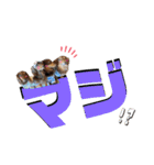 4チョコタンby晩ママ（個別スタンプ：23）