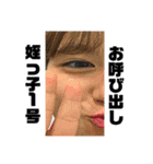 やっぱりココアでしょ！！（個別スタンプ：13）