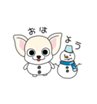 【新しい冬スタンプ】ゆる犬。6（個別スタンプ：3）