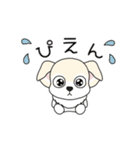 【新しい冬スタンプ】ゆる犬。6（個別スタンプ：19）