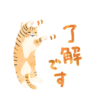 ほんわか仲良しねこ（個別スタンプ：6）