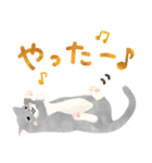 ほんわか仲良しねこ（個別スタンプ：7）