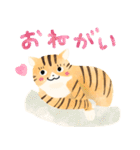 ほんわか仲良しねこ（個別スタンプ：18）